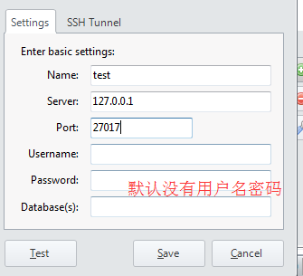 MongoVue 连接数据库