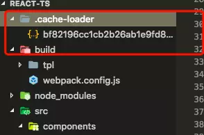 根目录下自动生成的 .cache-loader 缓存目录