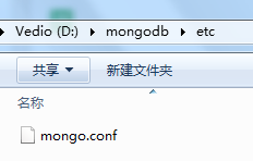 目录创建完成后的样子