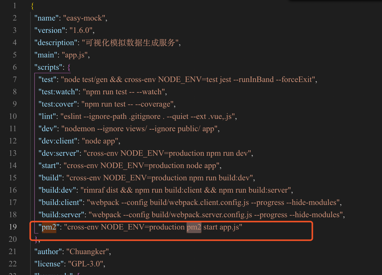 用 PM2 启动 app.js