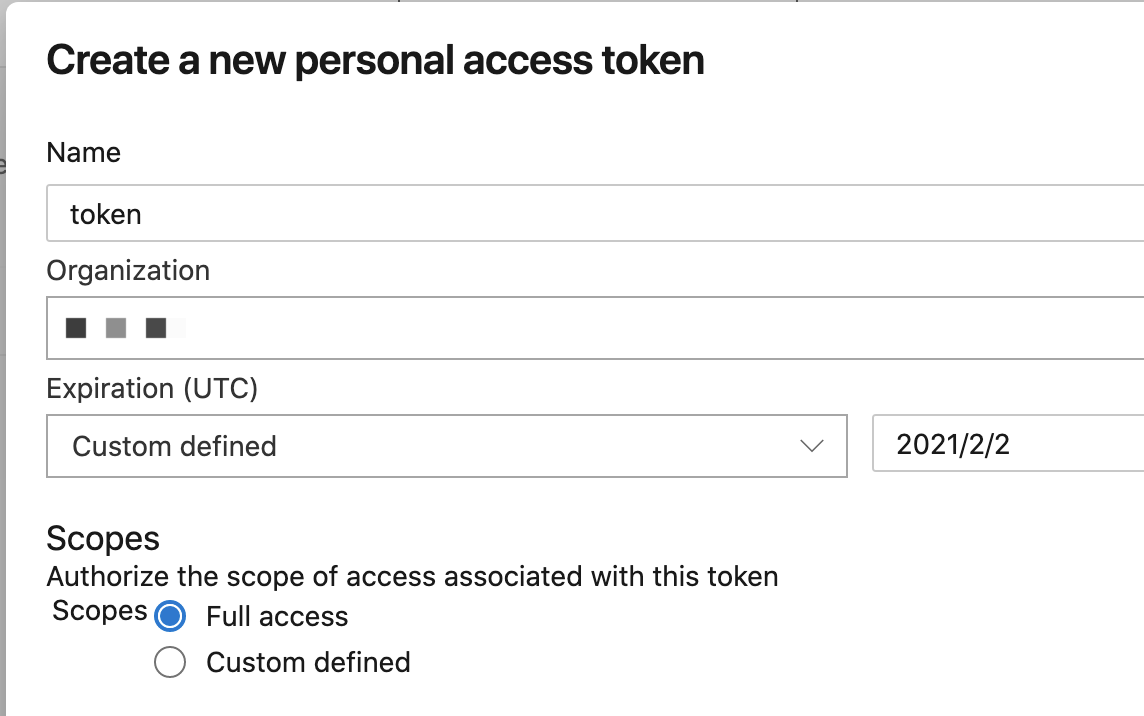 创建 Personal Access Token 的表单，填写名称与有效期