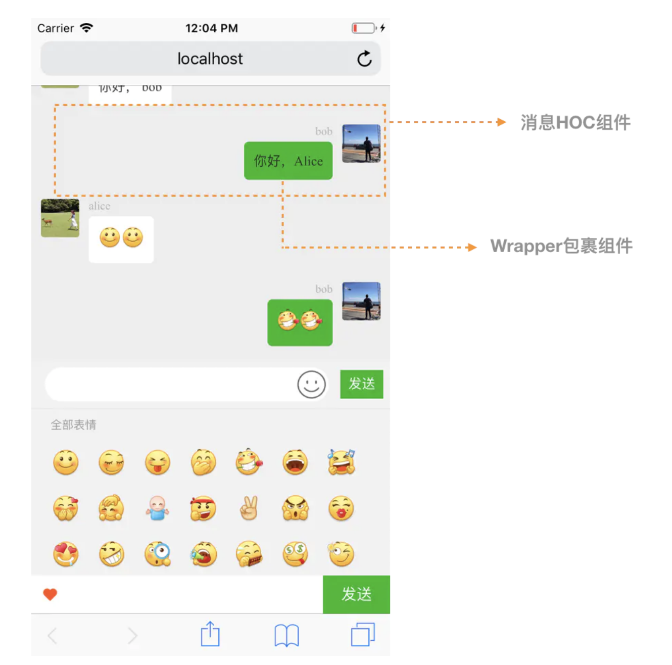 image-20210214183622811