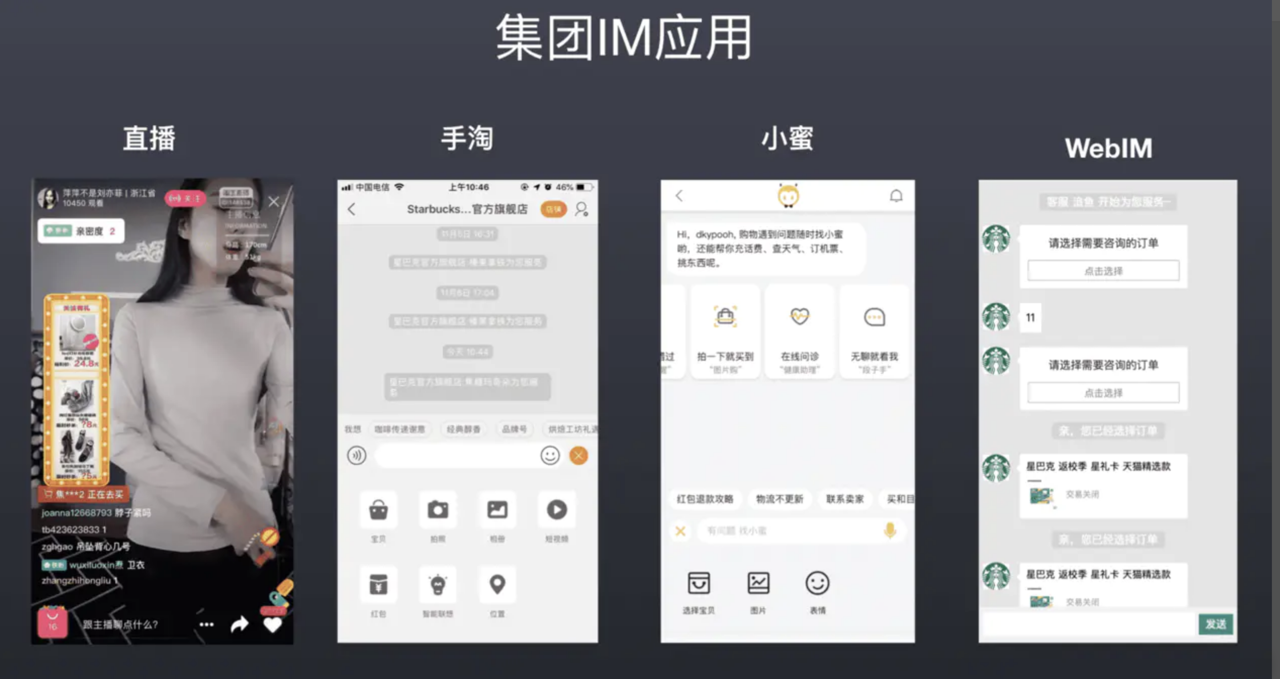 image-20210214203008916