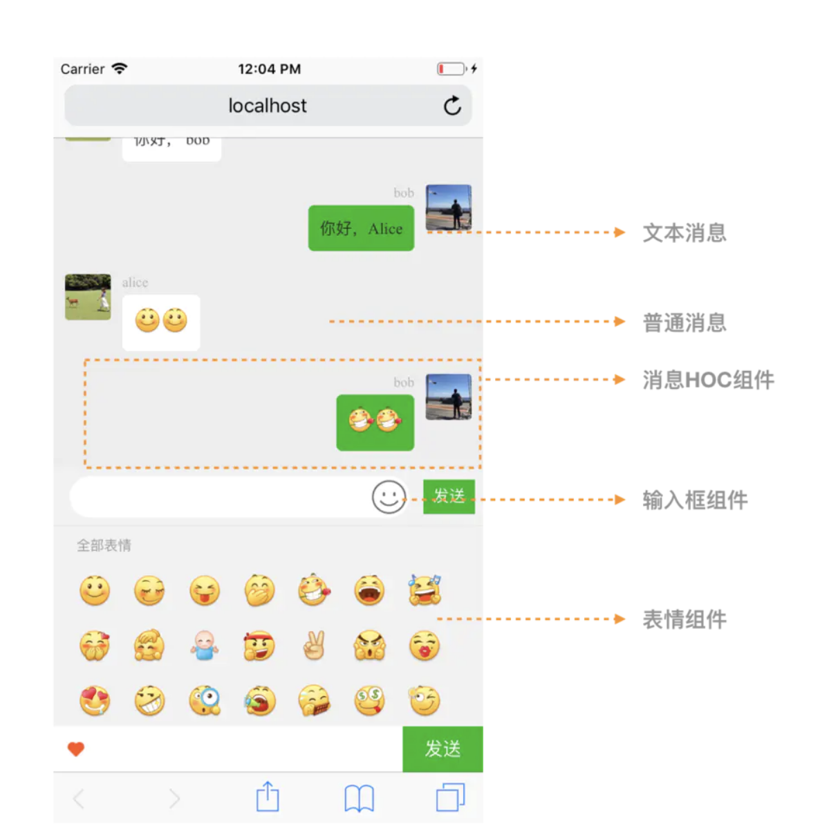 image-20210214204151439