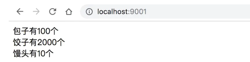 image-20210214205526745