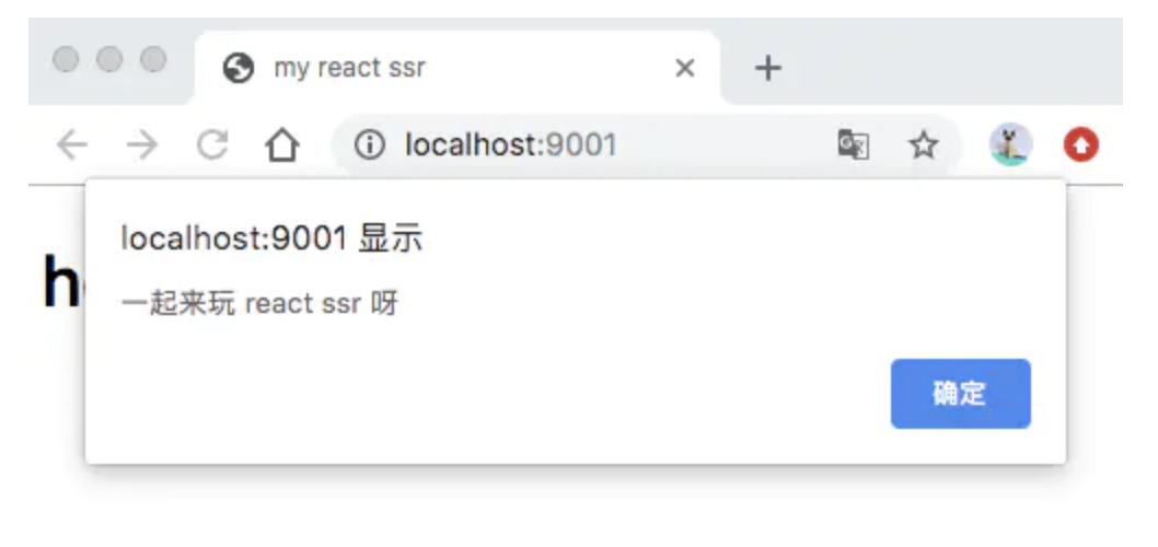 image-20210214213314606