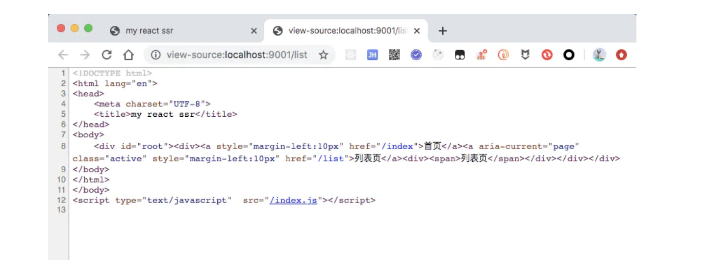 image-20210214214127569