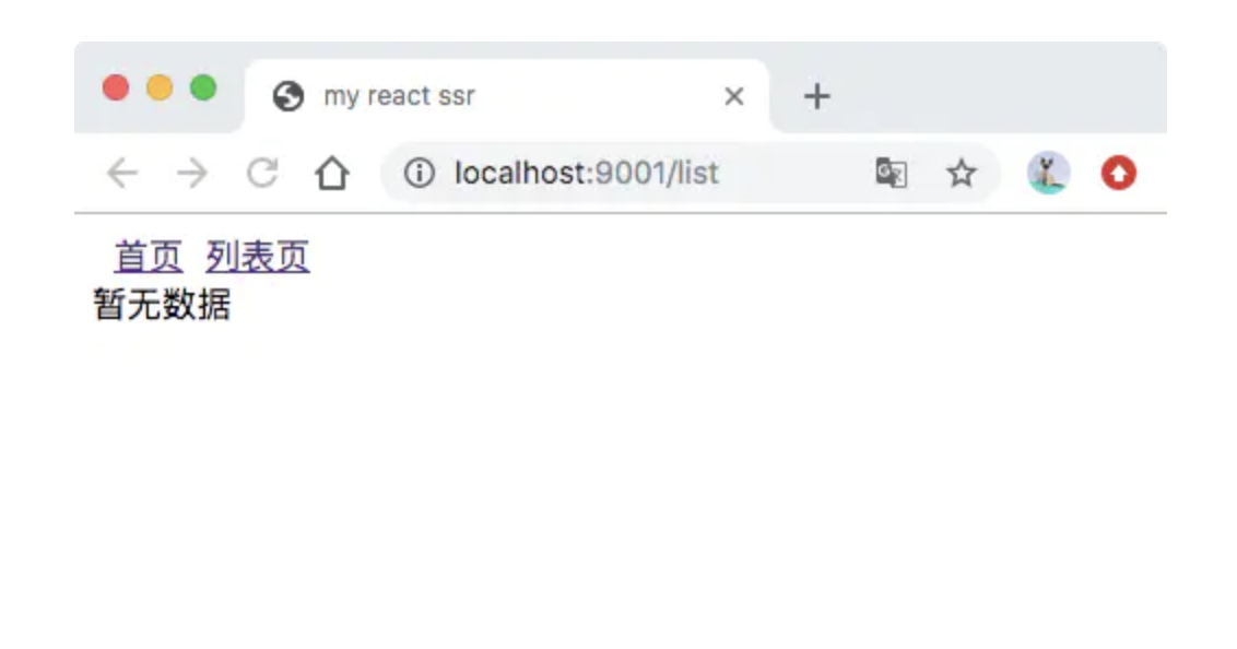 image-20210214214352550