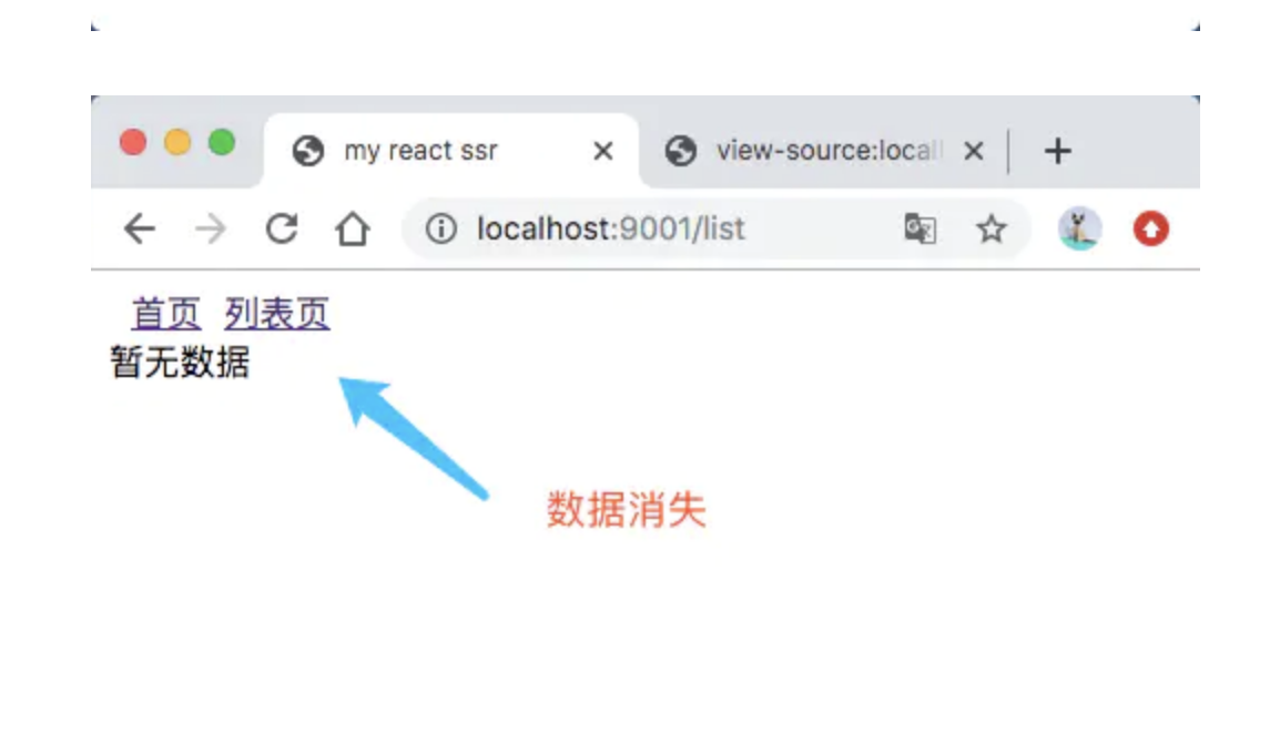 image-20210214214442417