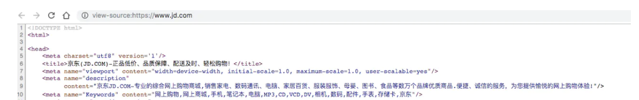 image-20210214214707638