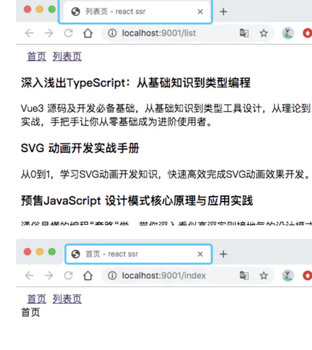 image-20210214214746086