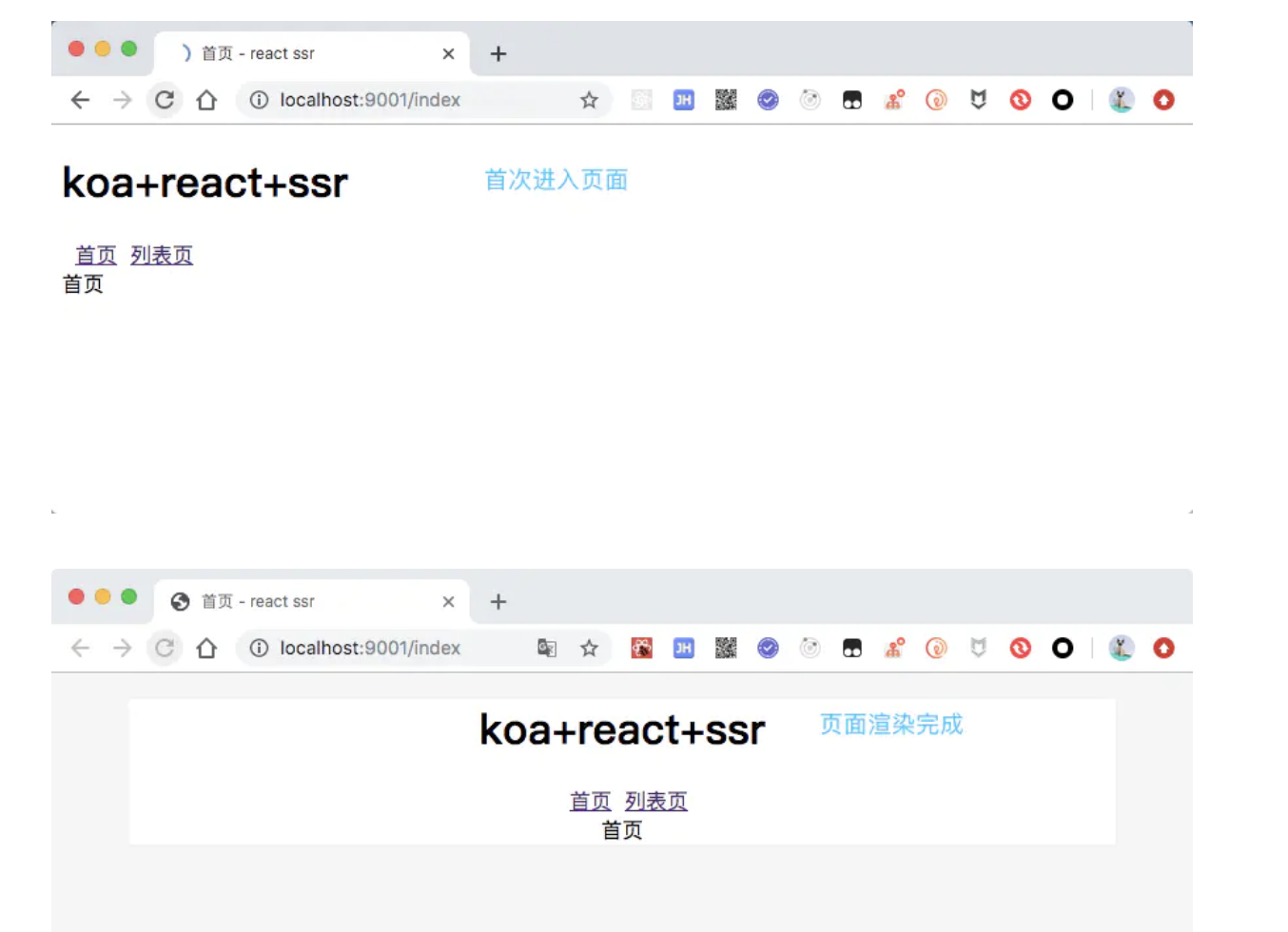 image-20210214215012251