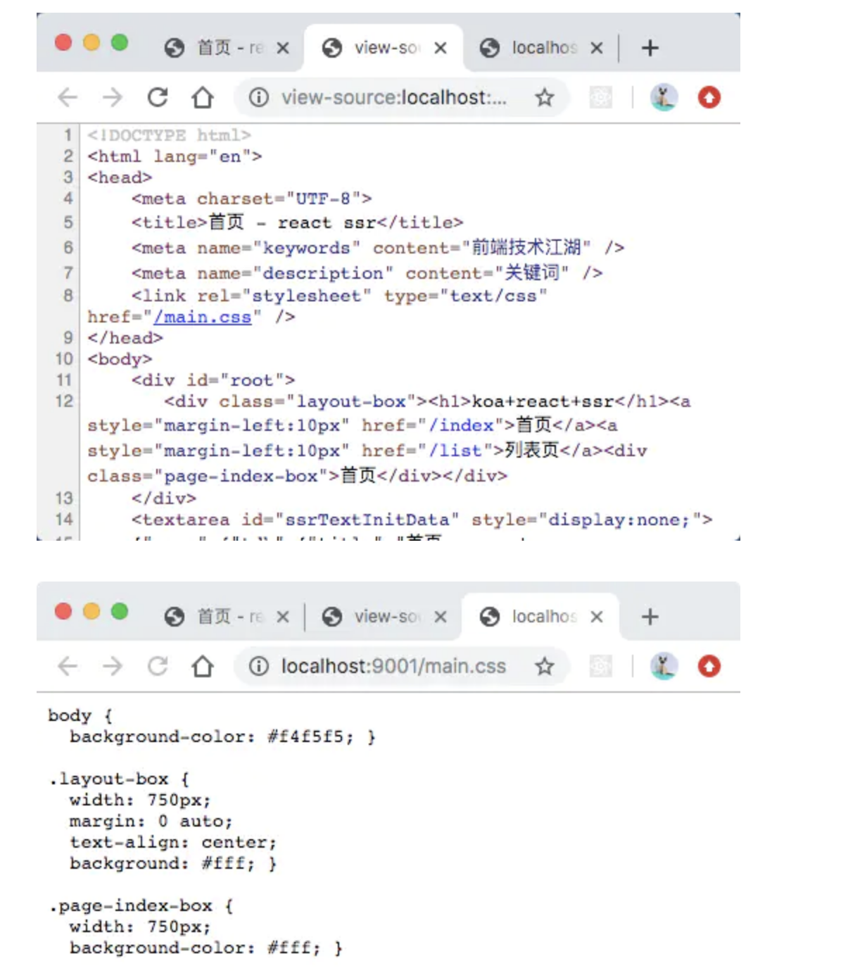 image-20210214215052352
