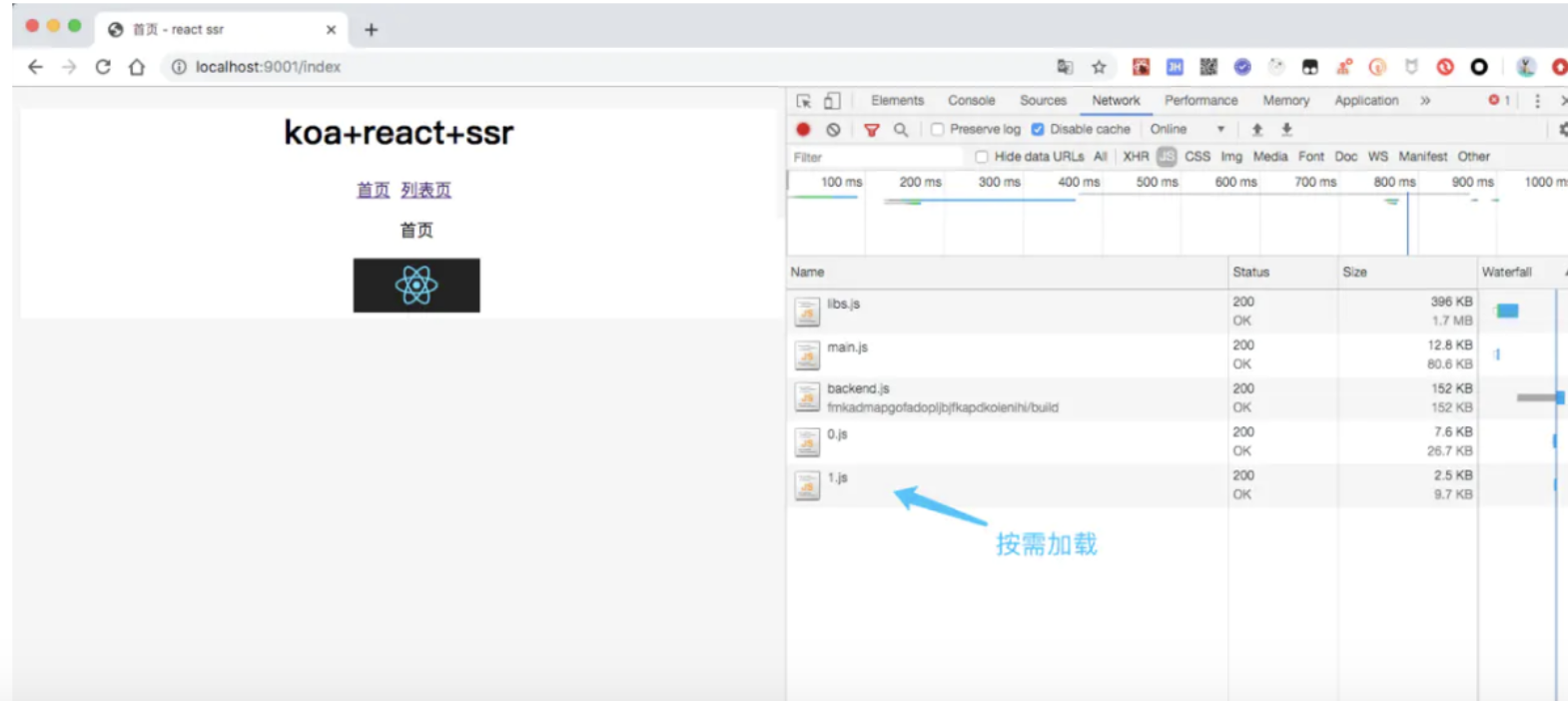 image-20210214215955835