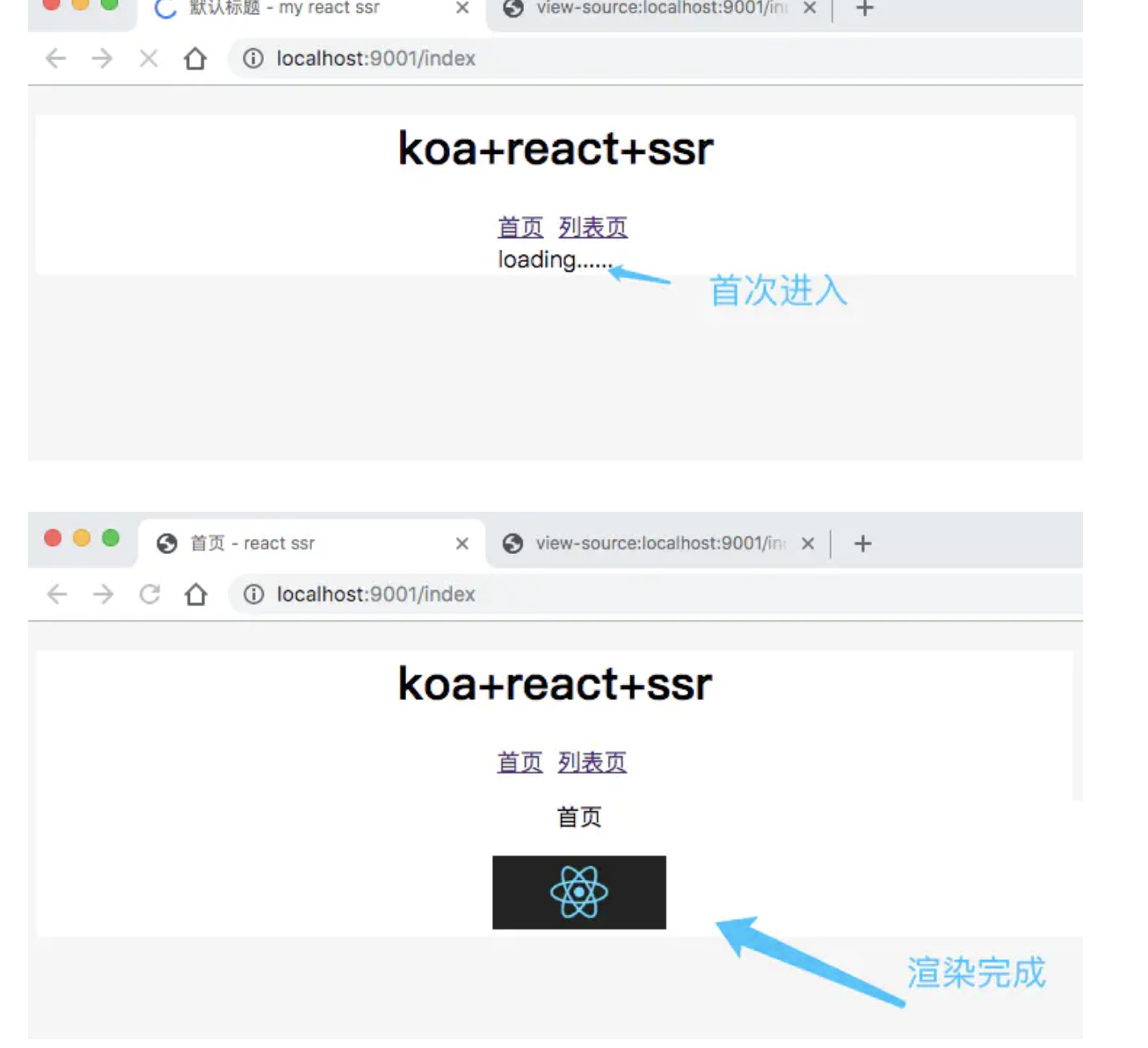 image-20210214220012343