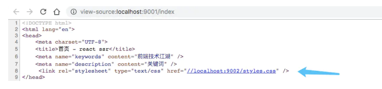 image-20210214220307869