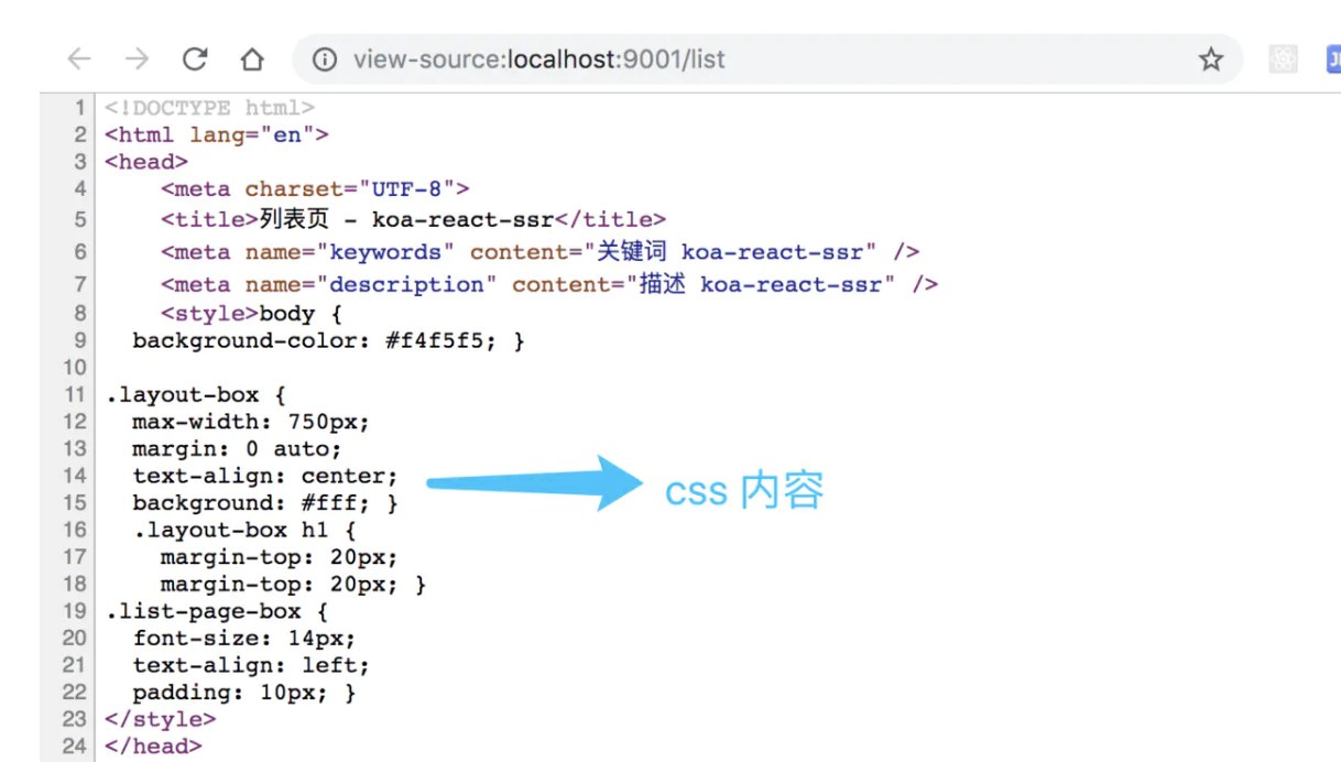 image-20210214220404500