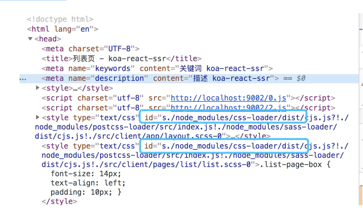 image-20210214220439745