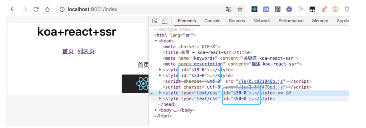 image-20210214220529799