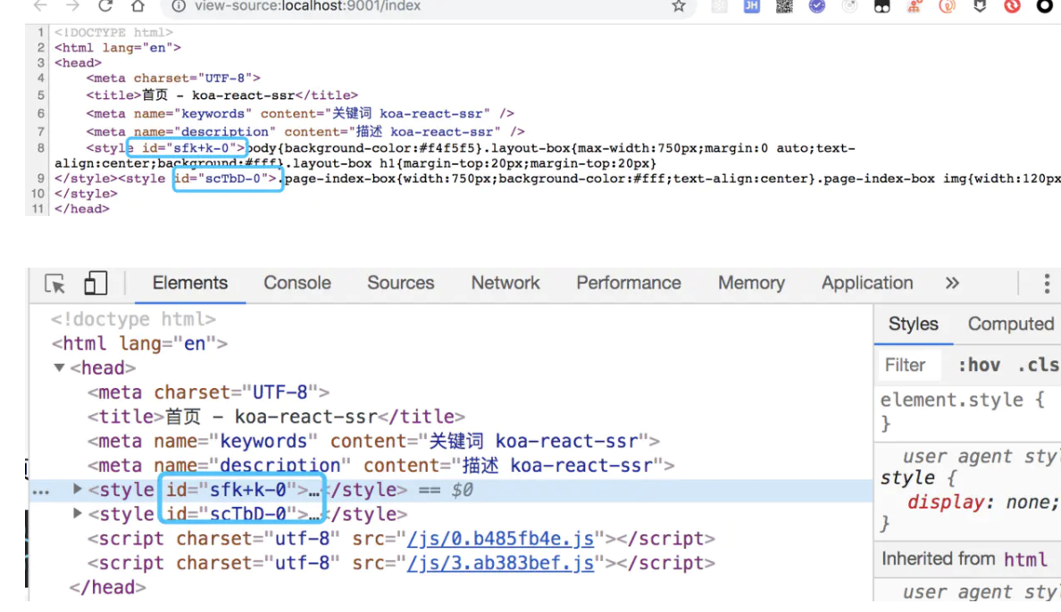 image-20210214220545056