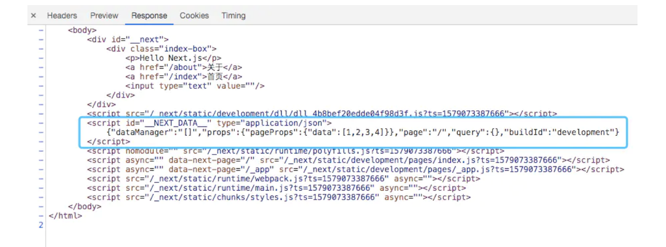 image-20210214221123926
