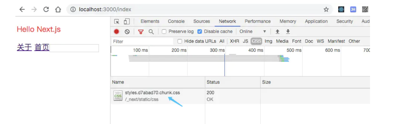 image-20210214221231029