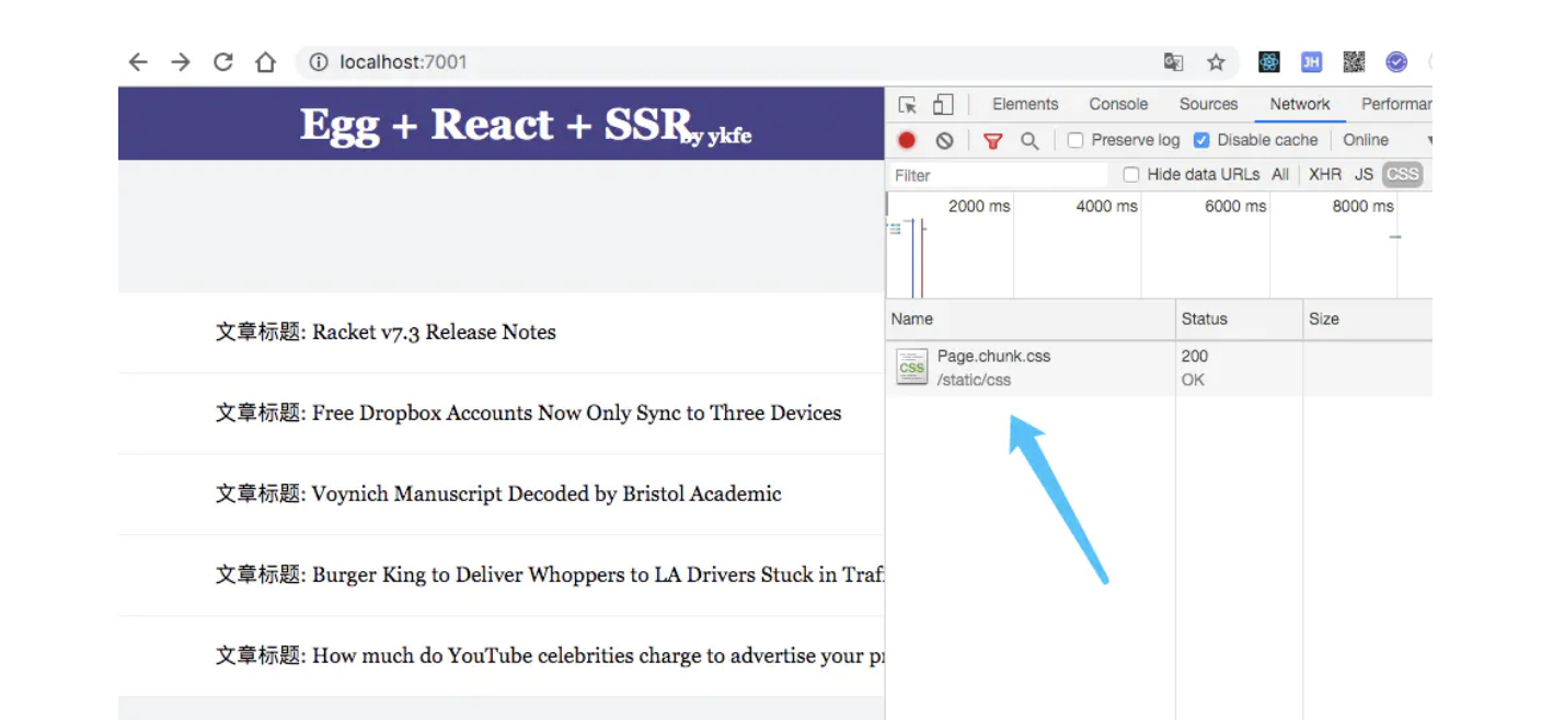 image-20210214221242918