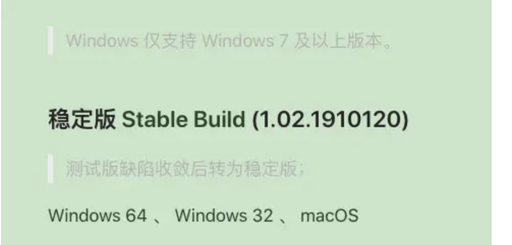 image-20210215142448474