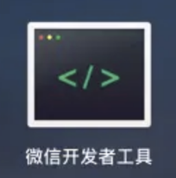 image-20210215142500753