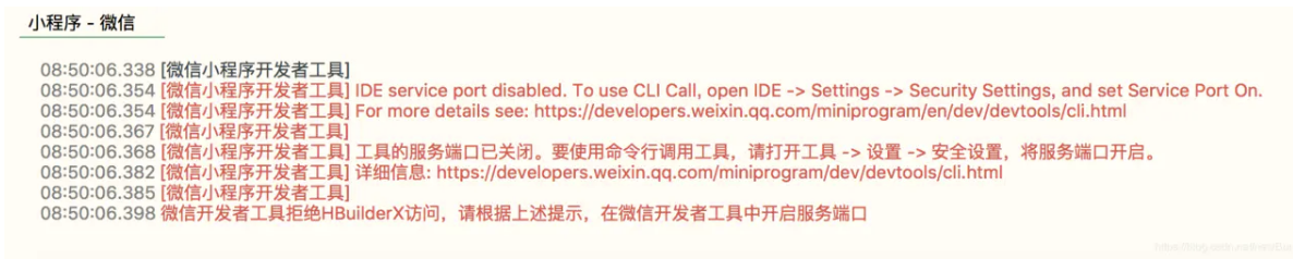 image-20210215142537280