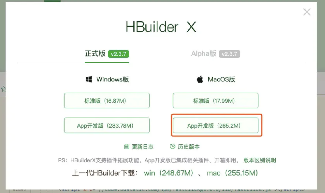 image-20210215142603246