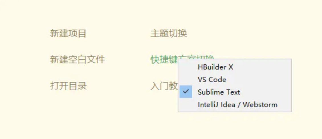 image-20210215142632695