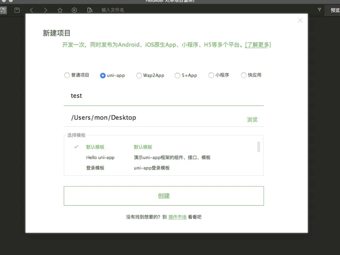 image-20210215142700433