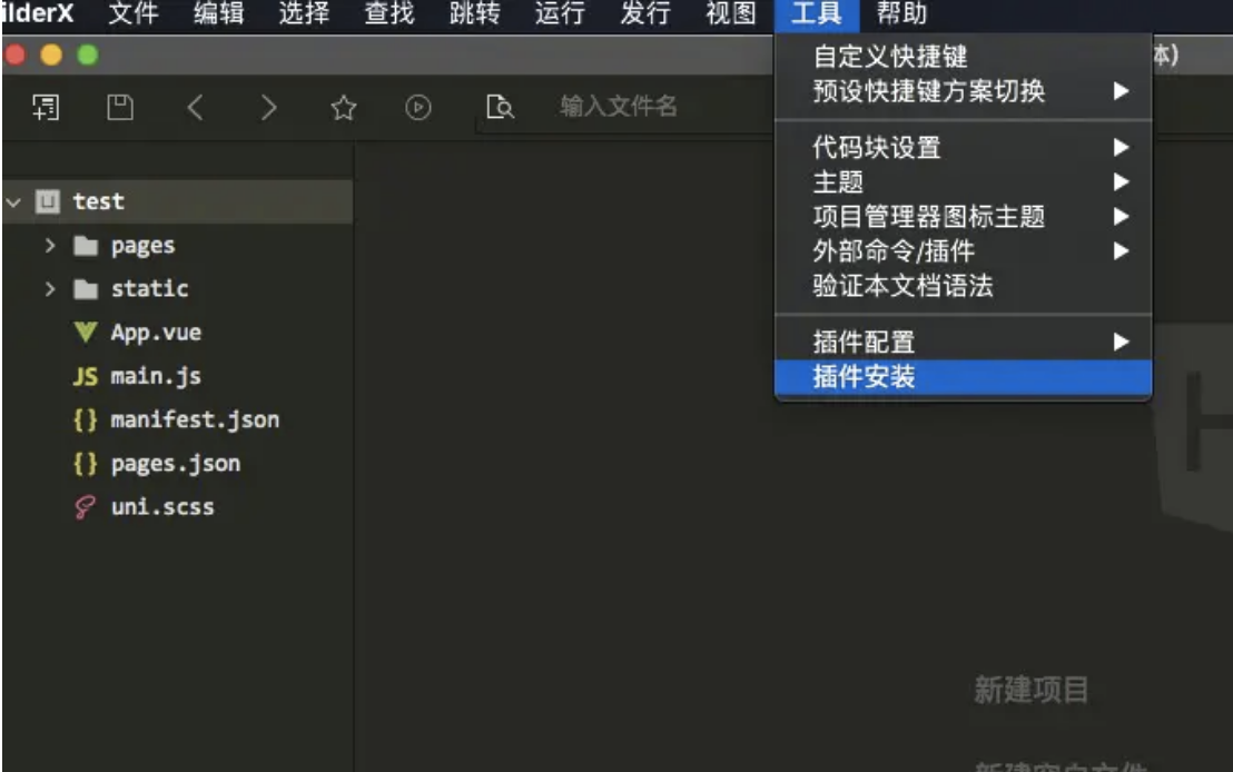 image-20210215142725132