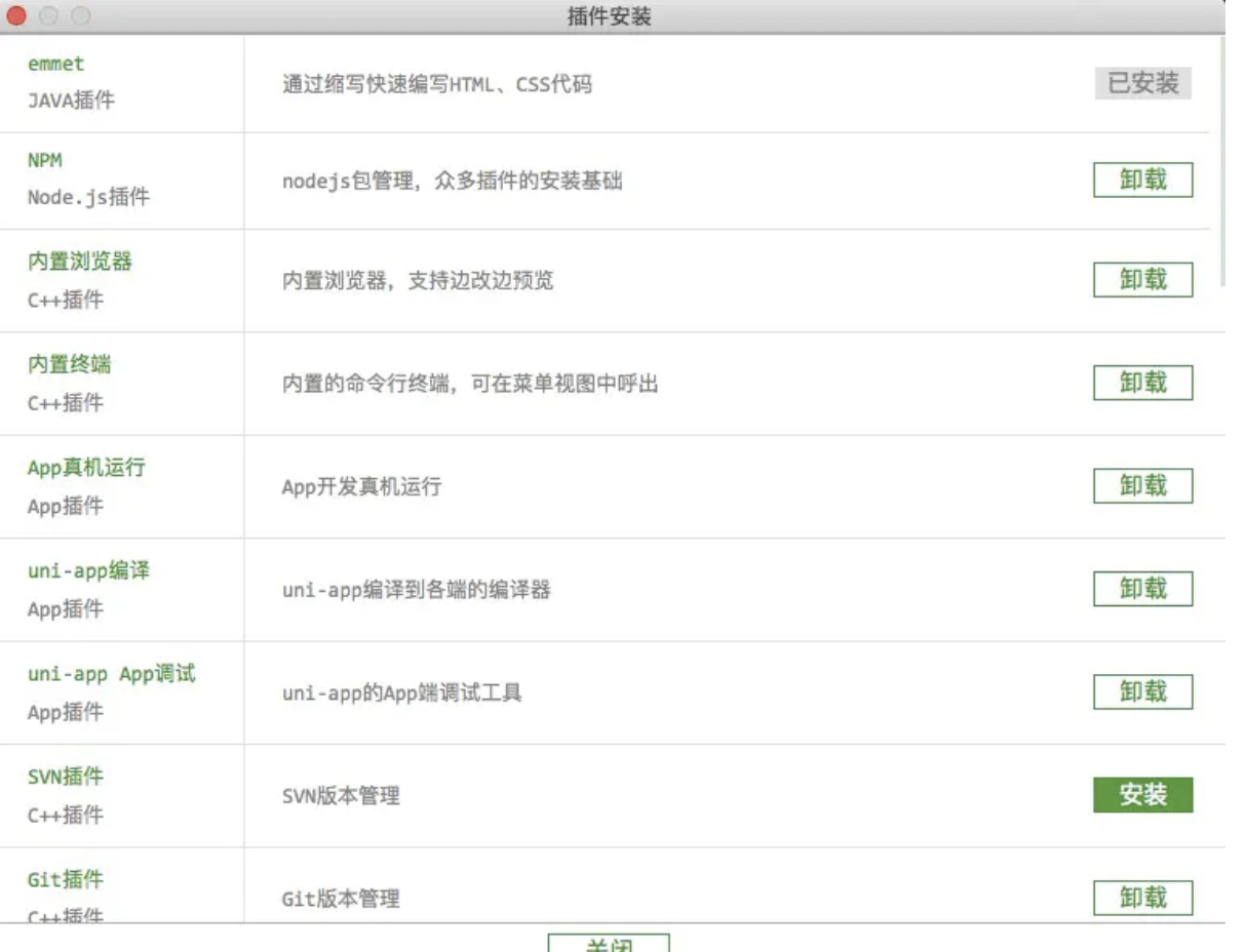 image-20210215142735096