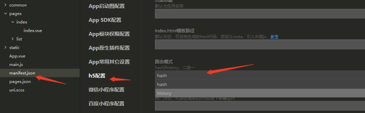 image-20210215144001624