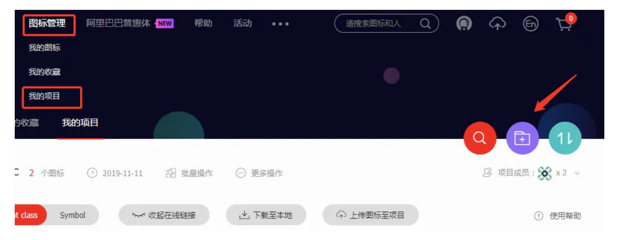 image-20210215145102087