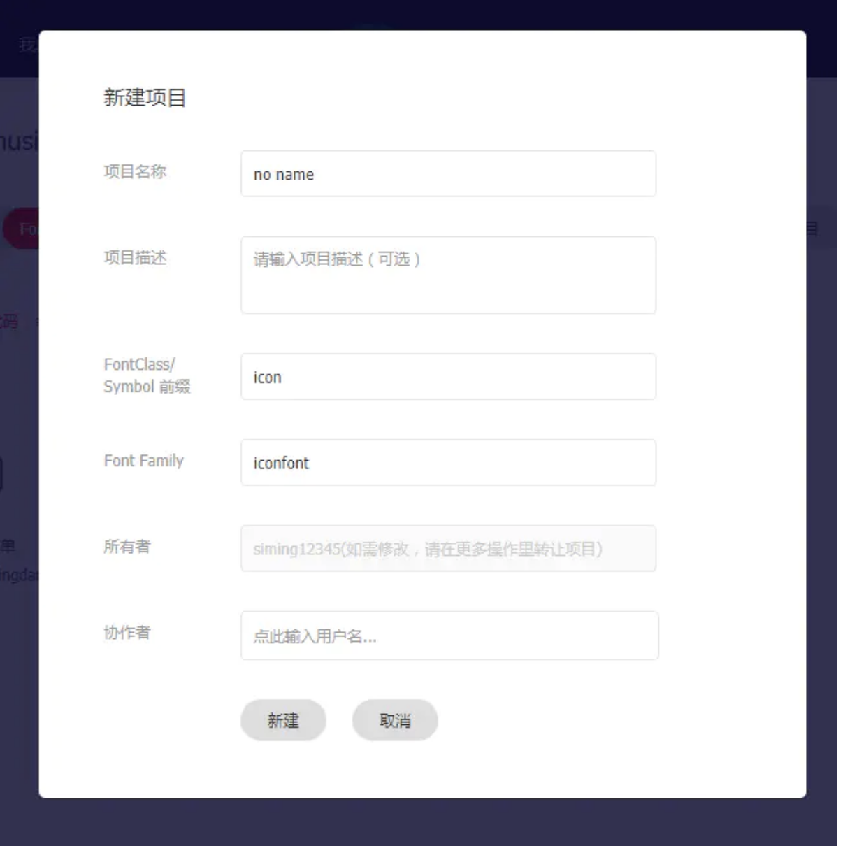 image-20210215145115364