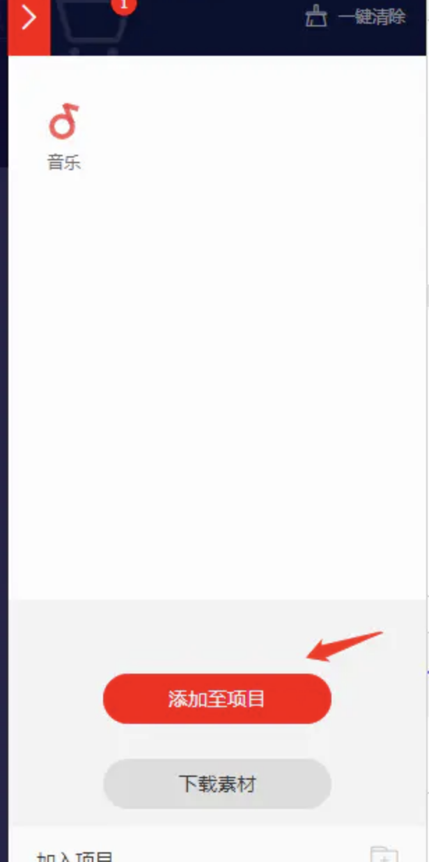 image-20210215145146585