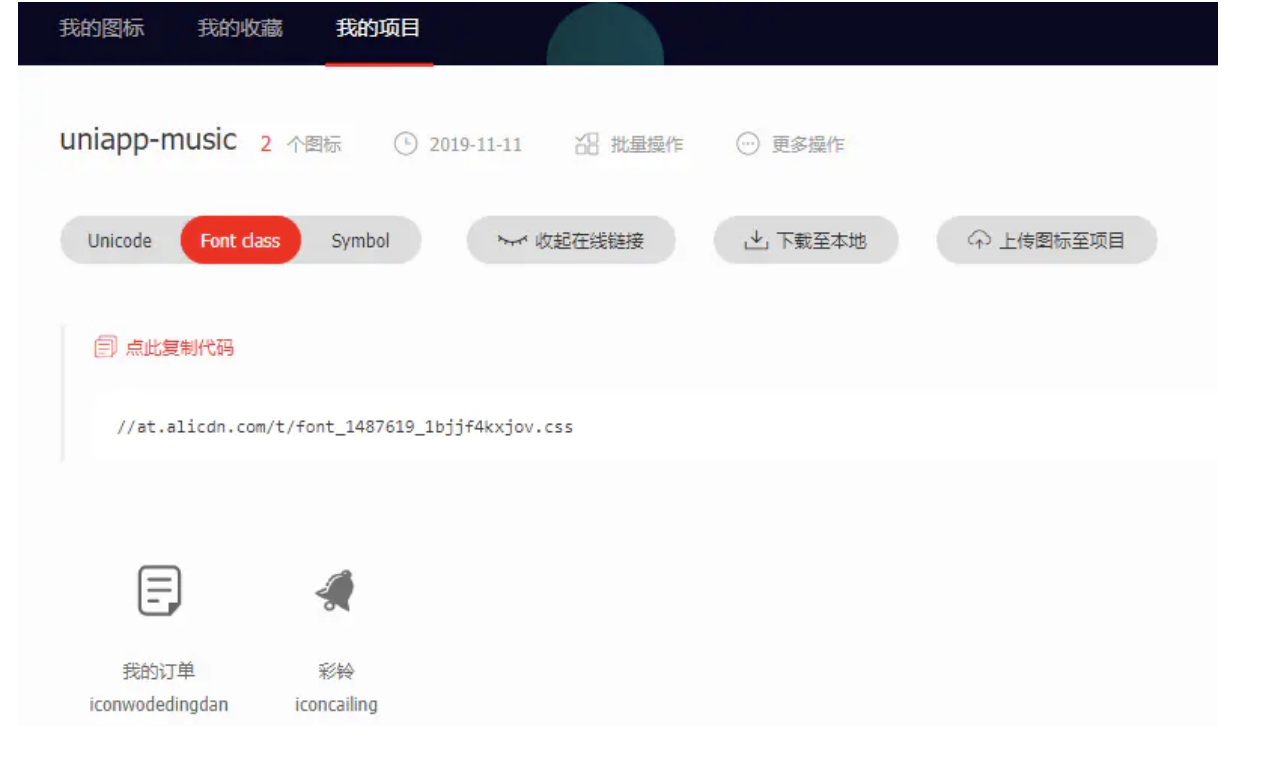 image-20210215145206187