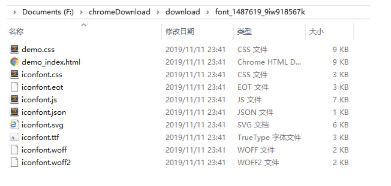 image-20210215145221504