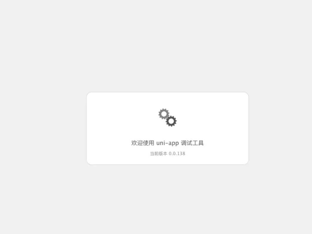 image-20210215145943102