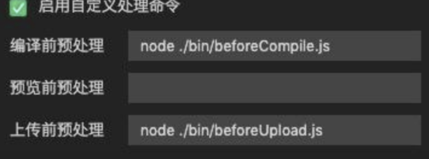 image-20210215153509111