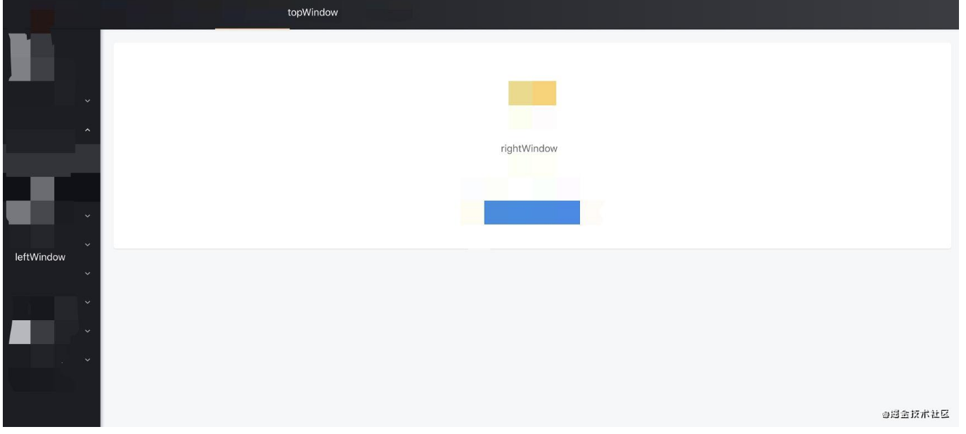 image-20210215153634259