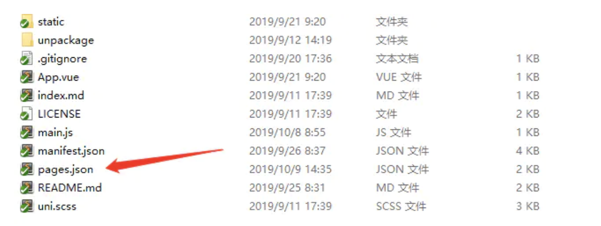 image-20210215153917311