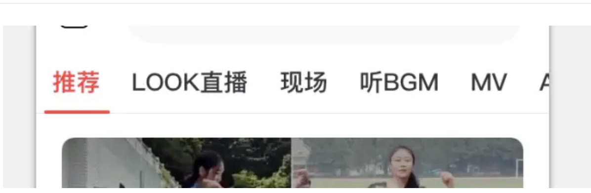 image-20210215154450634