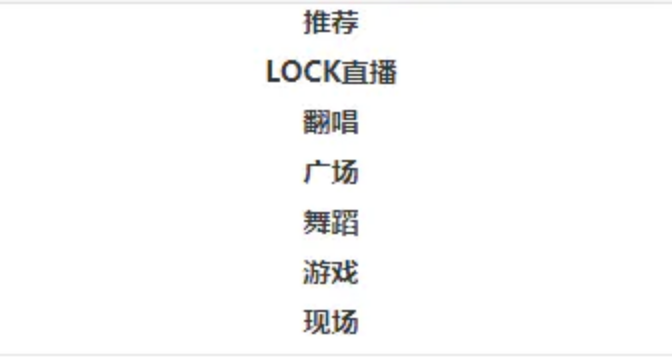 image-20210215154502950