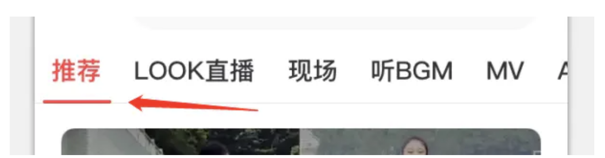 image-20210215154517129