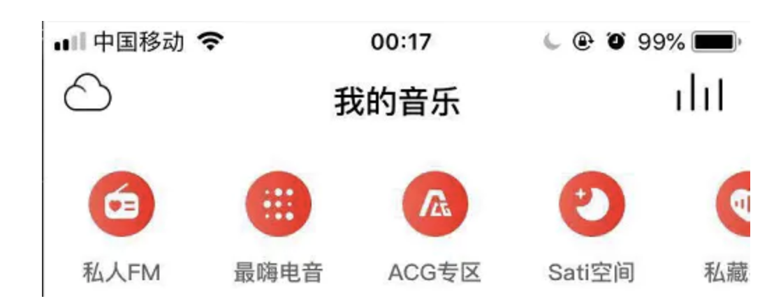 image-20210215154702414