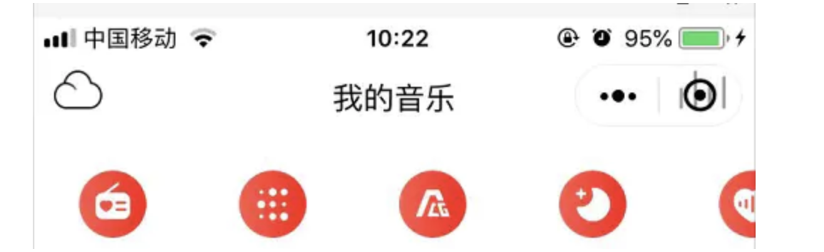 image-20210215154712259